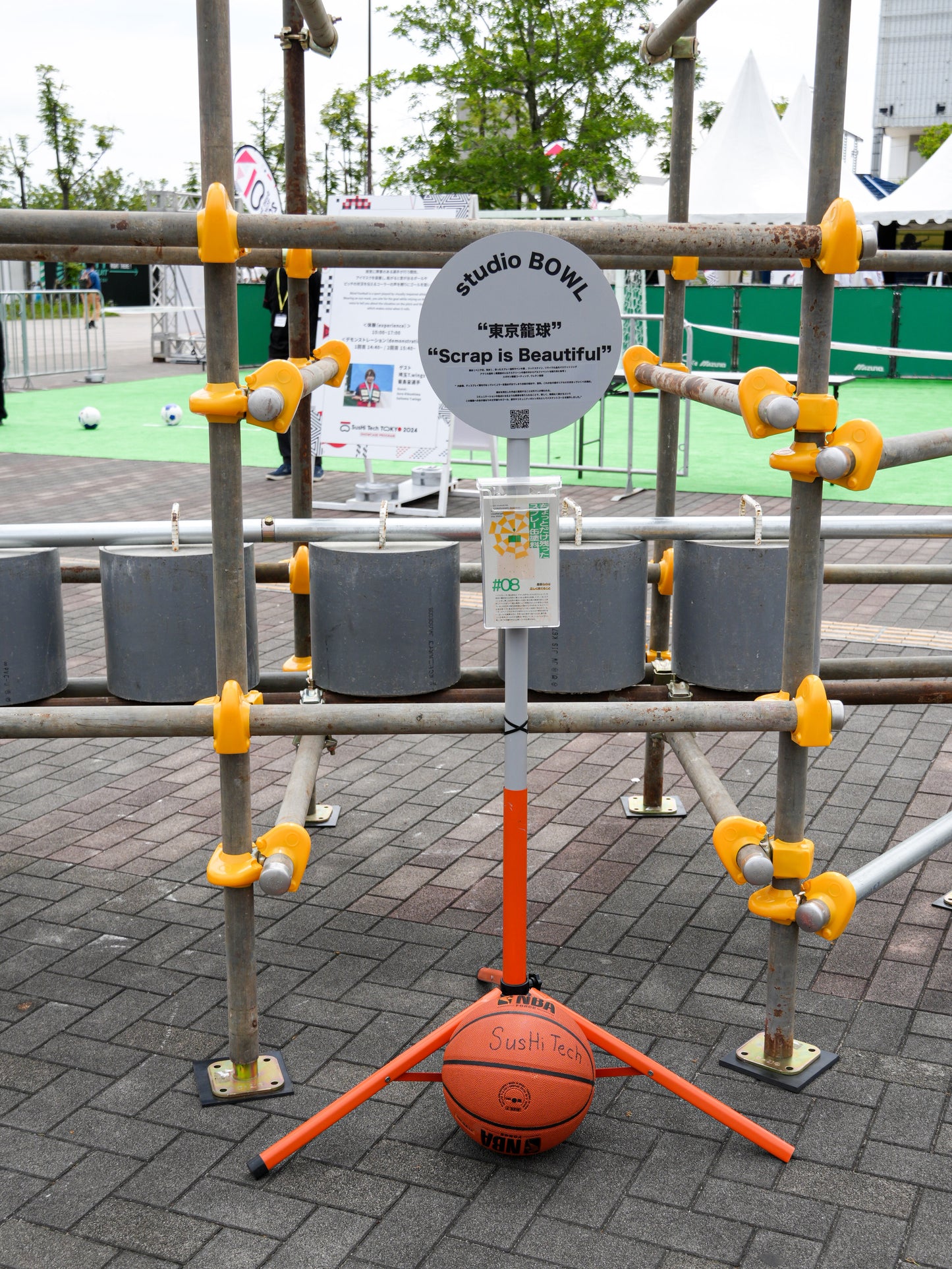 東京籠球、Scrap is Beautiful - studioBowl