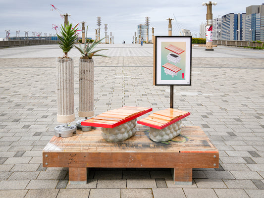 Toro Seat Set - The Crafters