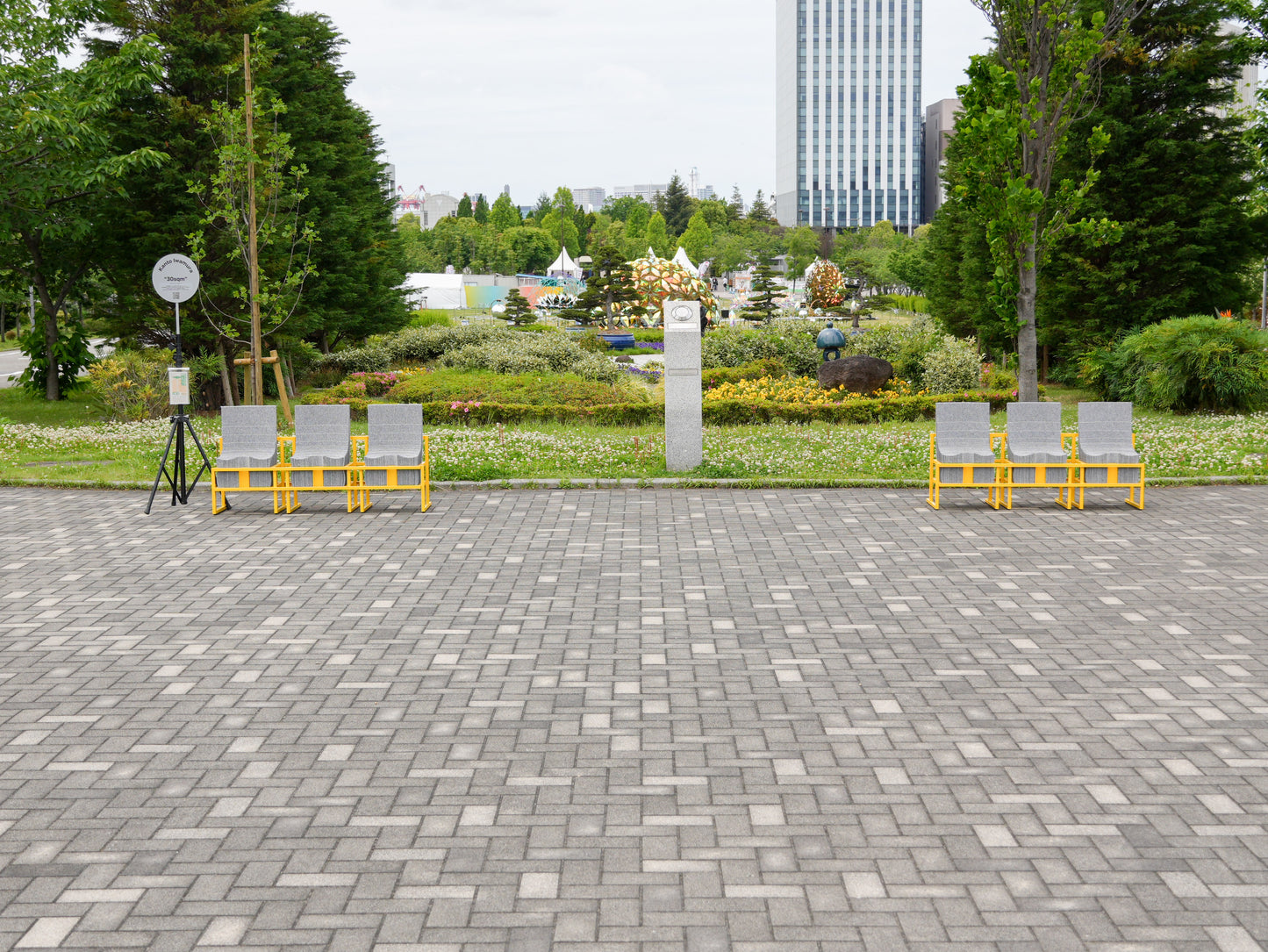 30sqm - Kanto Iwamura