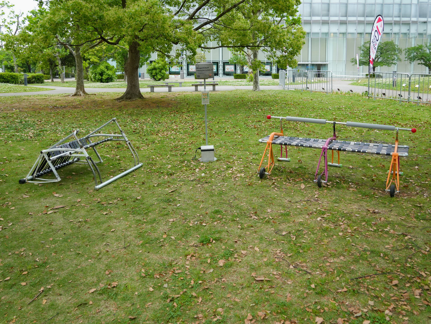 Mama Chari No.2 - Mizuguchi Guchi