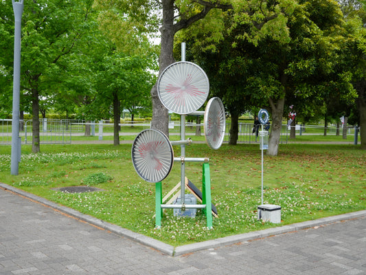 Aperture - Mizuguchi Guchi